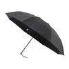 Moonbat en Rain Folding Large Black [Lanvin Bleu] Umbrella, Umbrella, Yarn-dyed, Size, Striped, 21-084-11099-05,