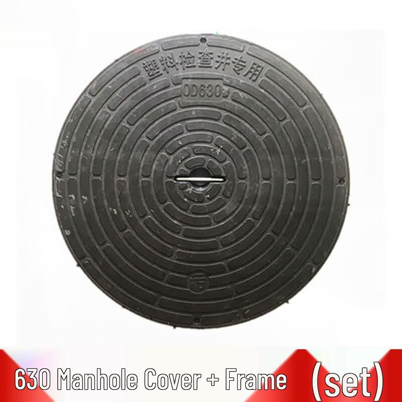 Naixin Round PE Composite Inspection Manhole Cover Diameter 630mm