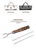 Korean Portable Outdoor BBQ Skewer Set: Stainless Steel U-Shaped Wooden Handle, 7-Piece.