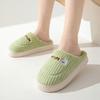 Women's Thick-soled Cotton Shoes for Indoor Home Use with Fleece and Anti-slip Couple Slippers
