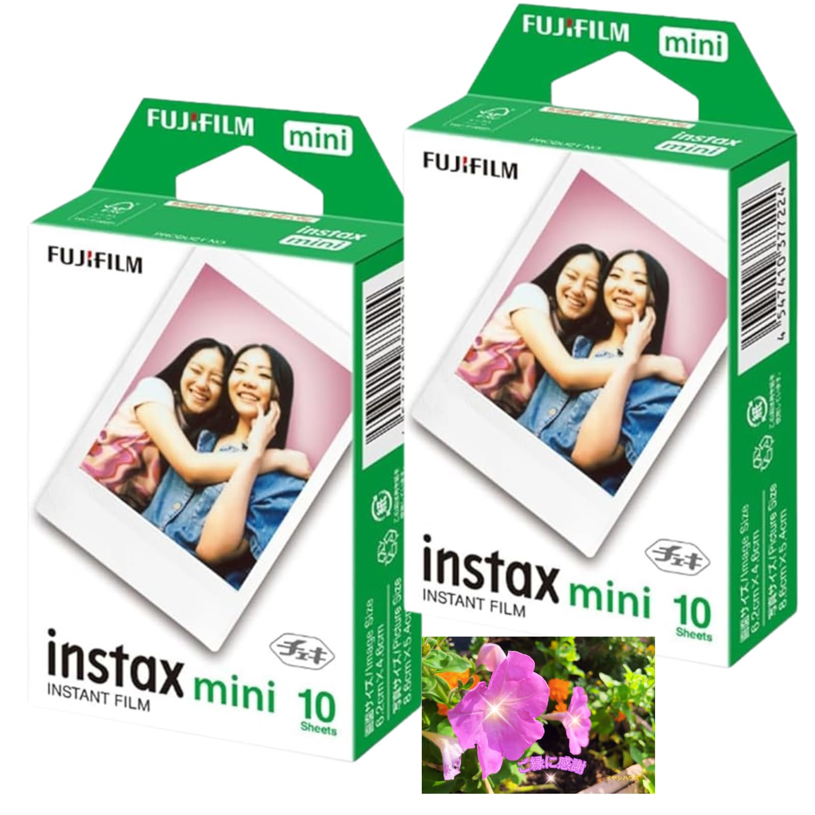 

Плівка Fujifilm Instax INSTAX MINI 10 шт. x 2 коробки. Плівка для миттєвого перегляду Поставляється із заспокійливою листівкою Ідеально для створення спогадів
