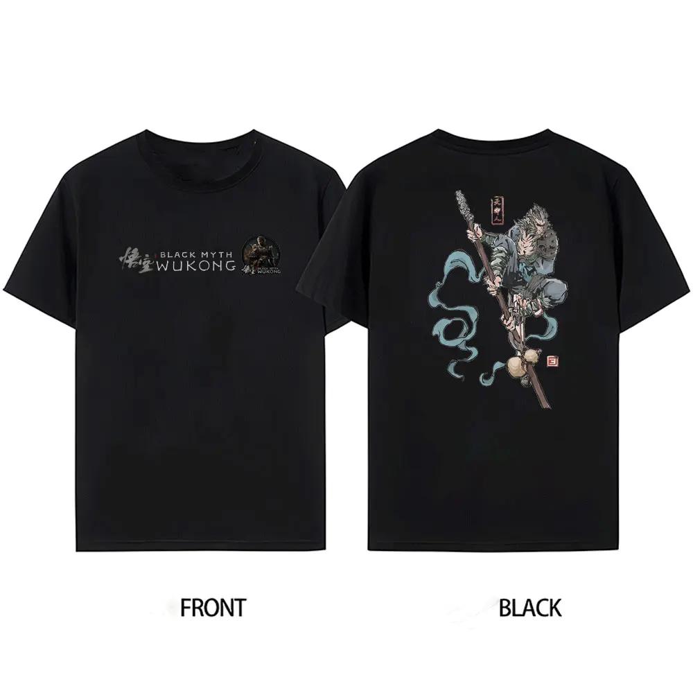 Herren Bestseller Black Myth Wukong Sun Wukong Muster vorne hinten Baumwoll-T-Shirt Wukong Spiel Ausverkauf T-Shirt Kurzärmlig