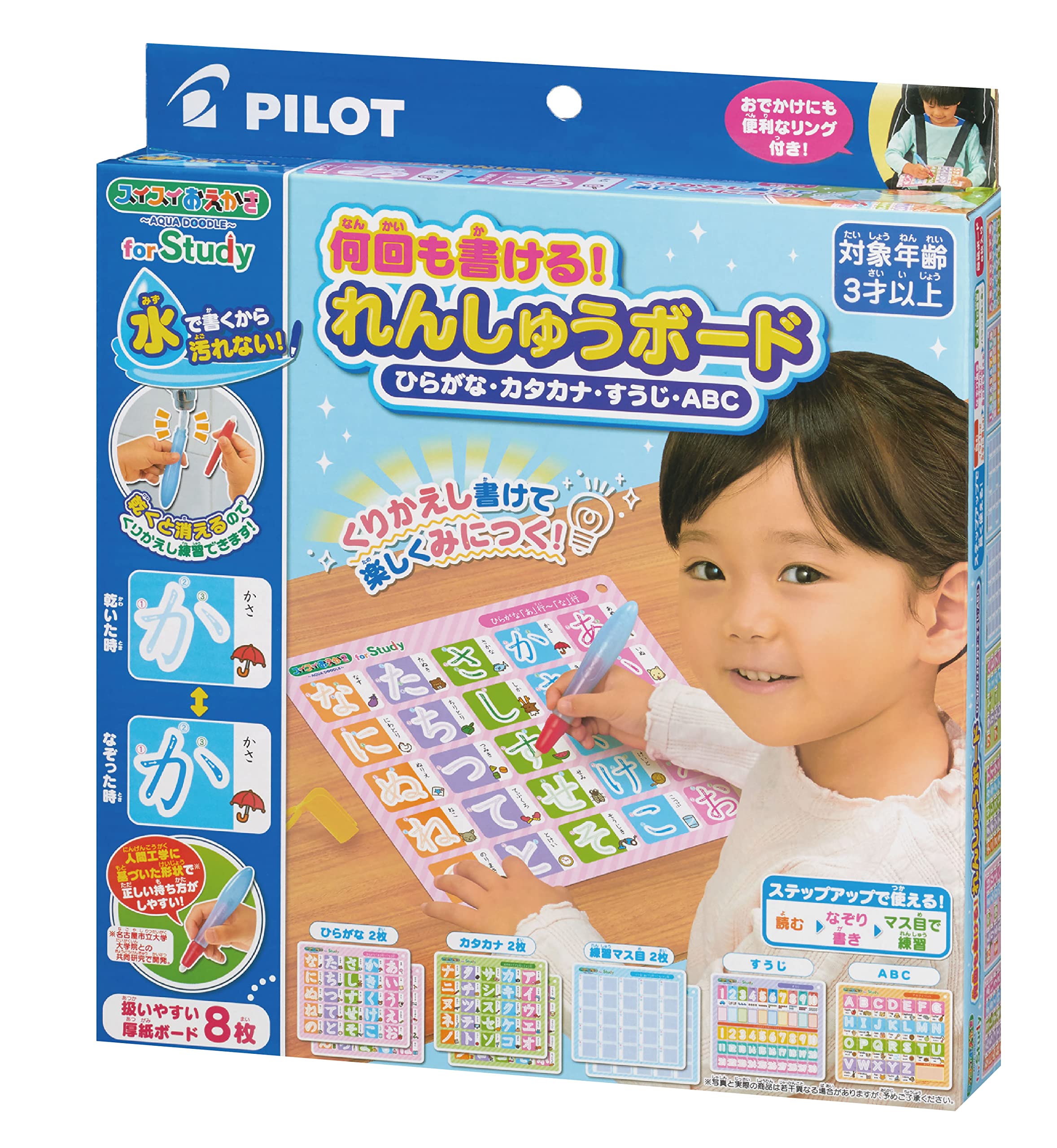 

Pilot Corporation Easy Drawing for Study Write again and Practice Board ABC - again! - Hiragana, Katakana, Numbers,