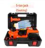 5t electric jack