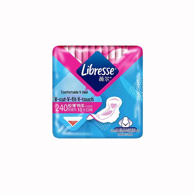 Whisper Comfort V-Feel Daily Pads