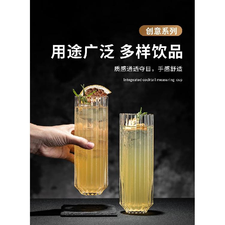 Crystal Glass Striped Creative Cocktail Glass Collins Glass Juice Glass Slightly Tipsy Mxing Glass Special Drink Glass Water Cup