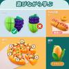 MIRAIMAX Pretend Play Food Set for Kitchen Picnic Toy with Food Kids Kitchen Includes Fruit Vegetable Cutting Gift for Boys and Girls Ages and Role