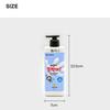 Daiso Bacteria Soothing antiBacterial Hand Wash 480 Ml  Lemon Verbena 
