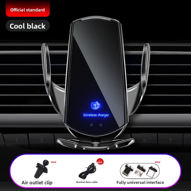 Car Wireless Charging Mobile Phone Holder Induction Opening and Closing Car Navigation Car Holder Wireless Charging 15W