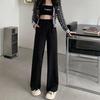 2026 High-Waisted Wide-Leg Pants - Spring/Autumn Casual Korean Style, Plus Size, Slimming & Loose Fit