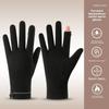 New Dralon Winter Gloves Warm Touchable Screen Driving Mittens Full Windproof Skiing Gloves Autumn and Winter
