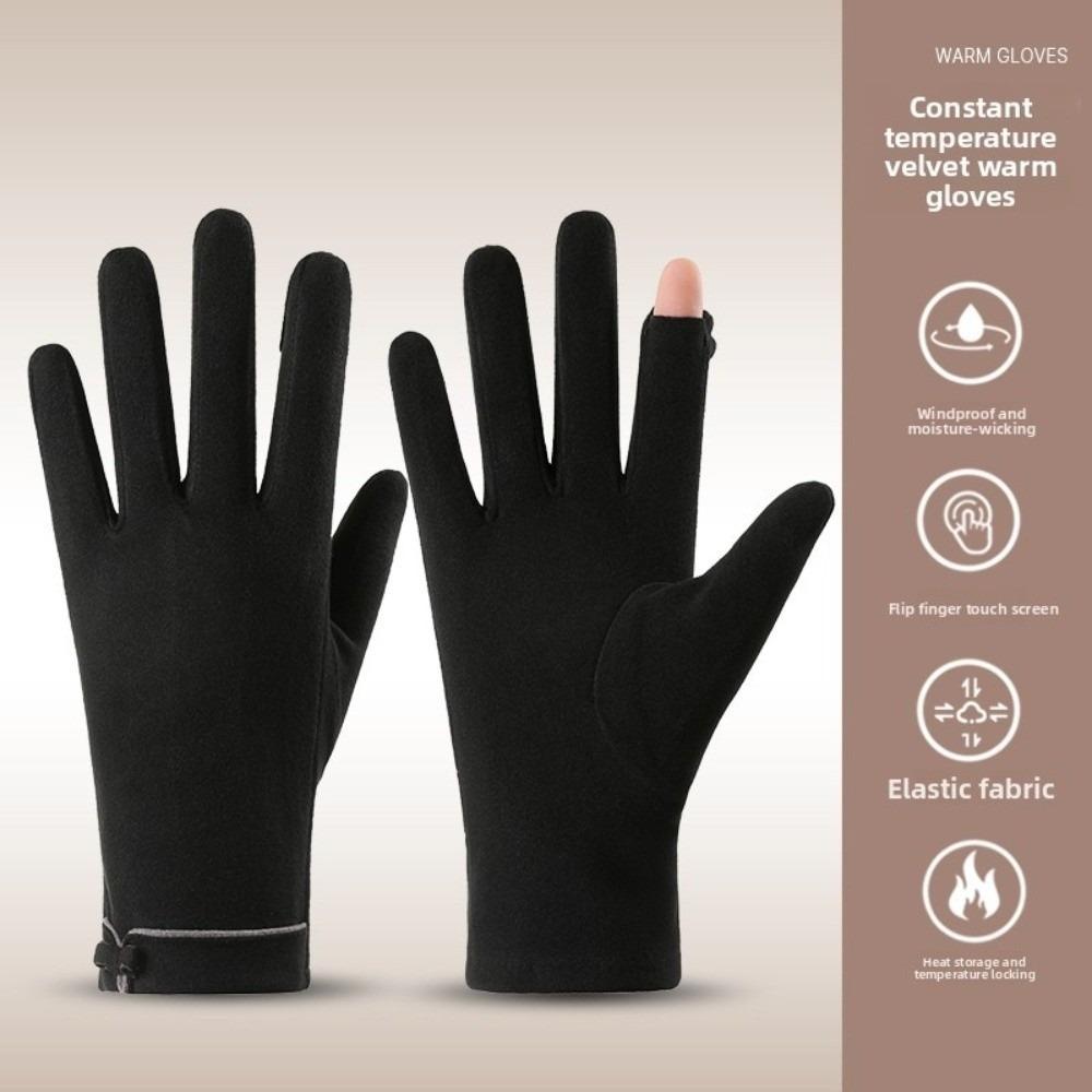 

Перчатки с сенсорным экраном Dralon Лыжные перчатки Новые зимние перчатки Девочки чёрный