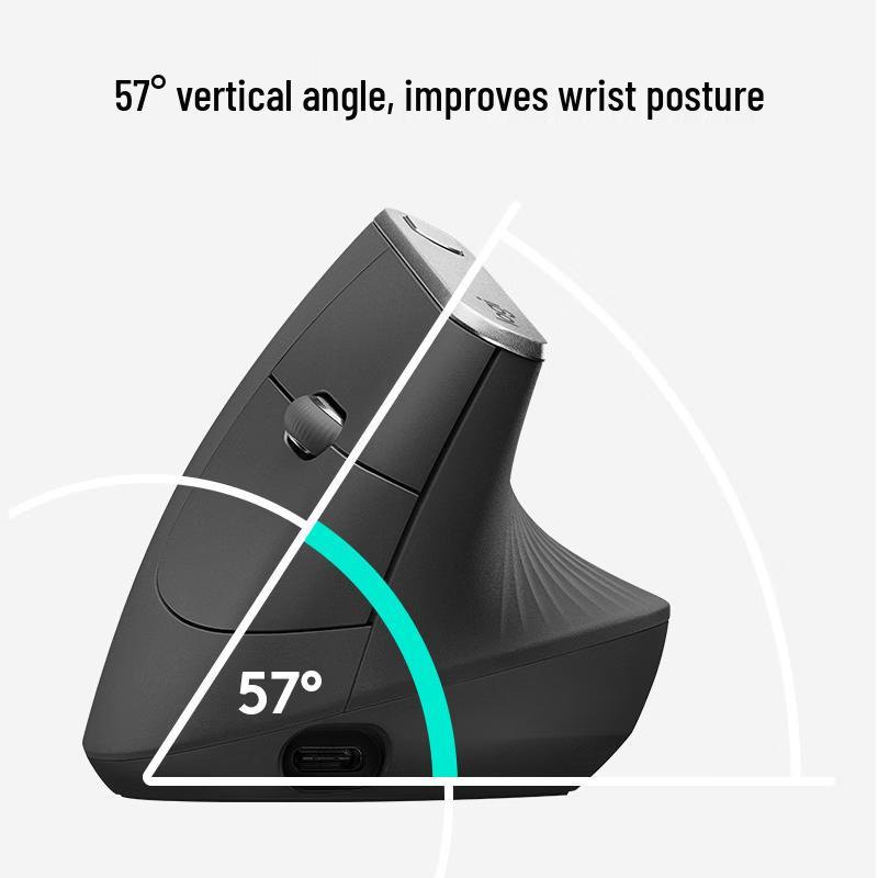 Logitech MX Vertical Ergonomic Wireless Mouse
