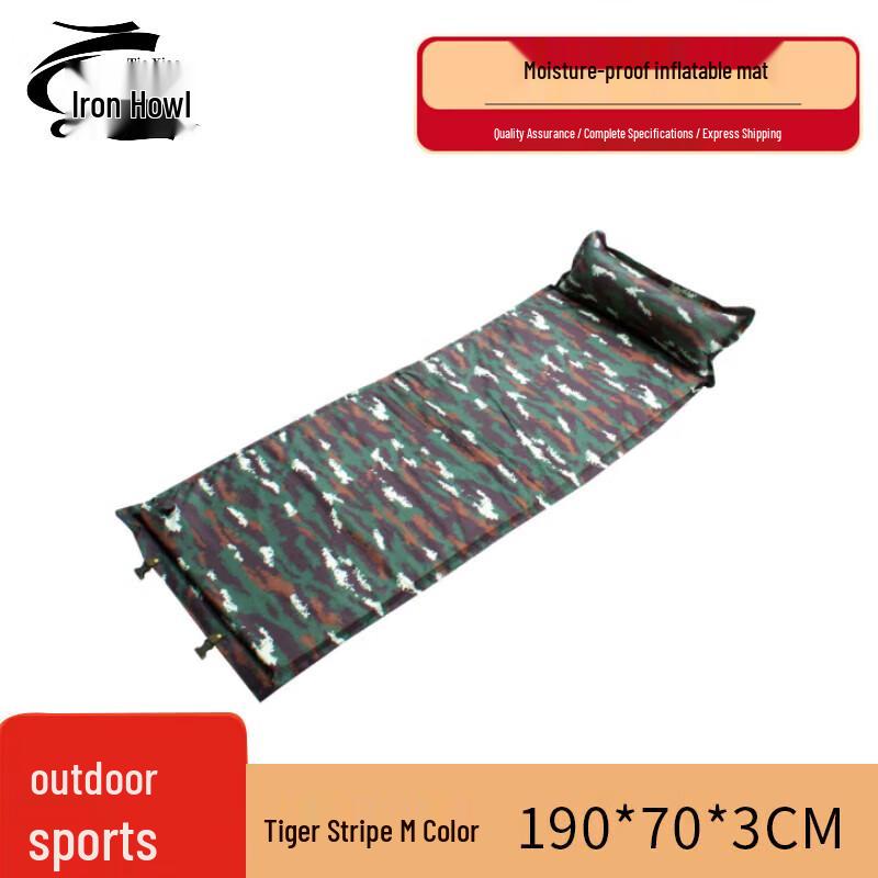 Tiexiao Automatic Inflatable Camping Mat