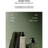 hersteller Nearby Body Wash - 3 Types