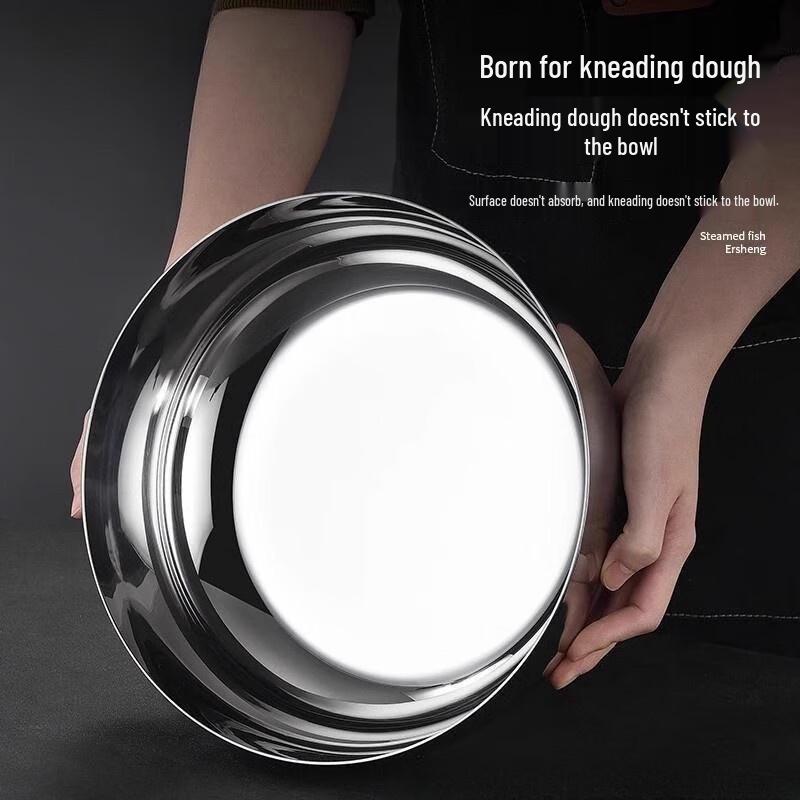 ZISIZ Round Stainless Steel Mixing Bowl