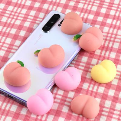 Relieve  Stress  Peach  Butt  Toy Three-dimensional Peach Squeeze Soft Plastic Cute Toy