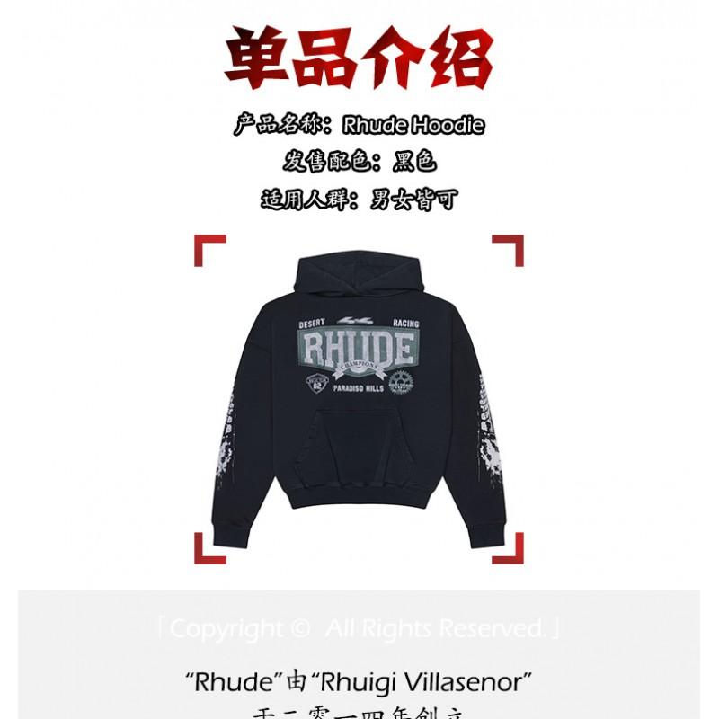 Rhude Vintage Letter Print Heavyweight Hoodie Men Women Loose Fit Streetwear Winter Long Sleeve Top