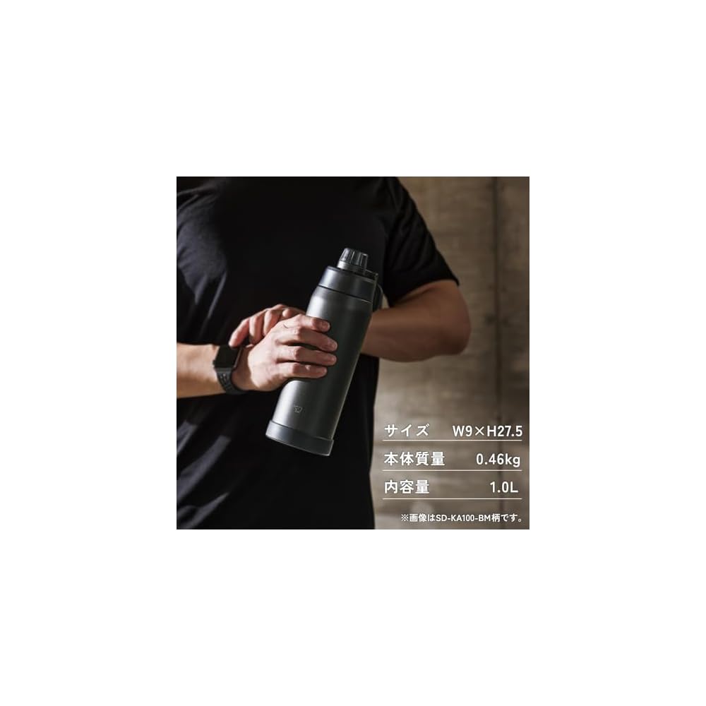 Zojirushi 10L Water Bottle [Quick Hydration] Dishwasher Safe, Seamless Stopper, Only 3 Parts to