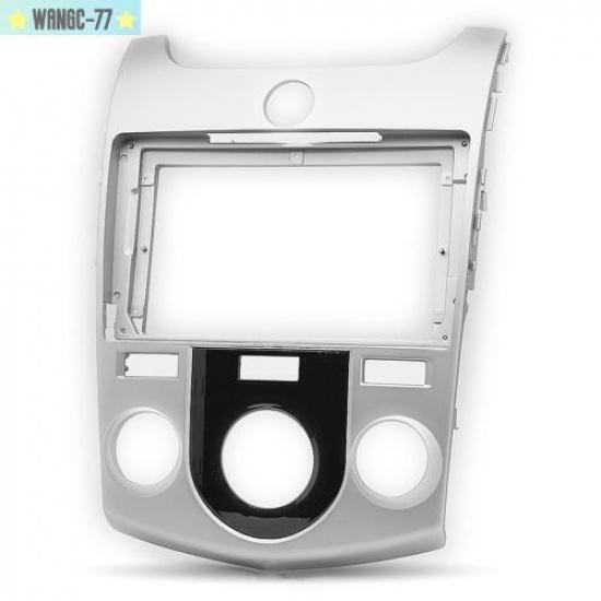 For KIA Cerato Forte TD Car Radio Stereo Frame Fascia Panel Trim 2DIN 9''