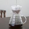 Wave Coffee Dripper 1-2Cups Crystal Eye Pour Over Coffee Dripper Coffee Filter Papers 50 Sheets Coffee Filter Barista Tools