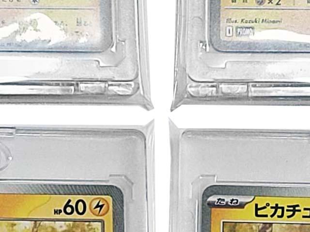 Trading Card Game Transparent Magnetic Loader with Stand and 10 UV Magnetic UV Card Protection Pokémon Sleeves, Sets, 35PT, 97% Protection, Closure,