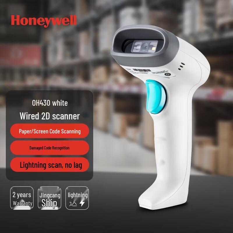 Honeywell OH430 Wired 1D/2D Barcode Scanner