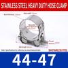 1Pc 304 Stainless Steel Powerful Hose Pipe Tube Clamps Exhaust Air Water Pipes Sealing Powerful Strength Repair Welding Tool