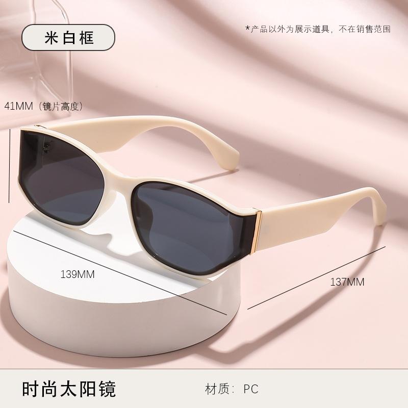 Wind sunglasses Internet celebrity retro curved sunglasses fashion trend street shot high-end sunglasses