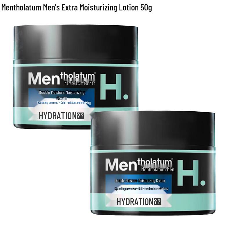 Mentholatum Men's Hydrating Moisturizing Cream