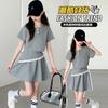 Girls' Summer Casual Short-Sleeved Two-Piece Set