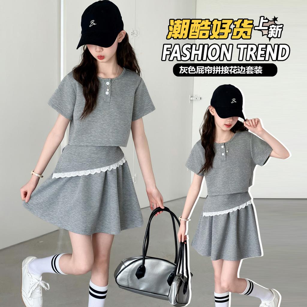Girls' Summer Casual Short-Sleeved Two-Piece Set