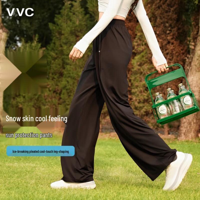 VVC Cooling Sun Protection Pants
