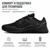 Nike MC Trainer Black Speckled Men Sneakers Anthracite White CU3580-031
