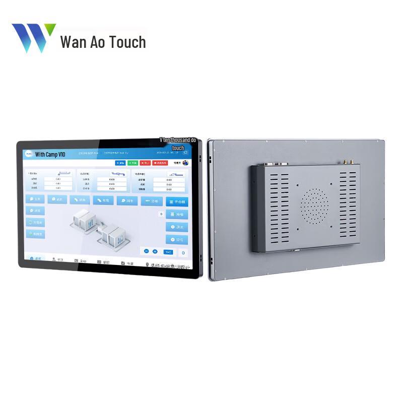 Wan'ao Medical Industrial Touchscreen All-in-One PC CN plug (adapter included)