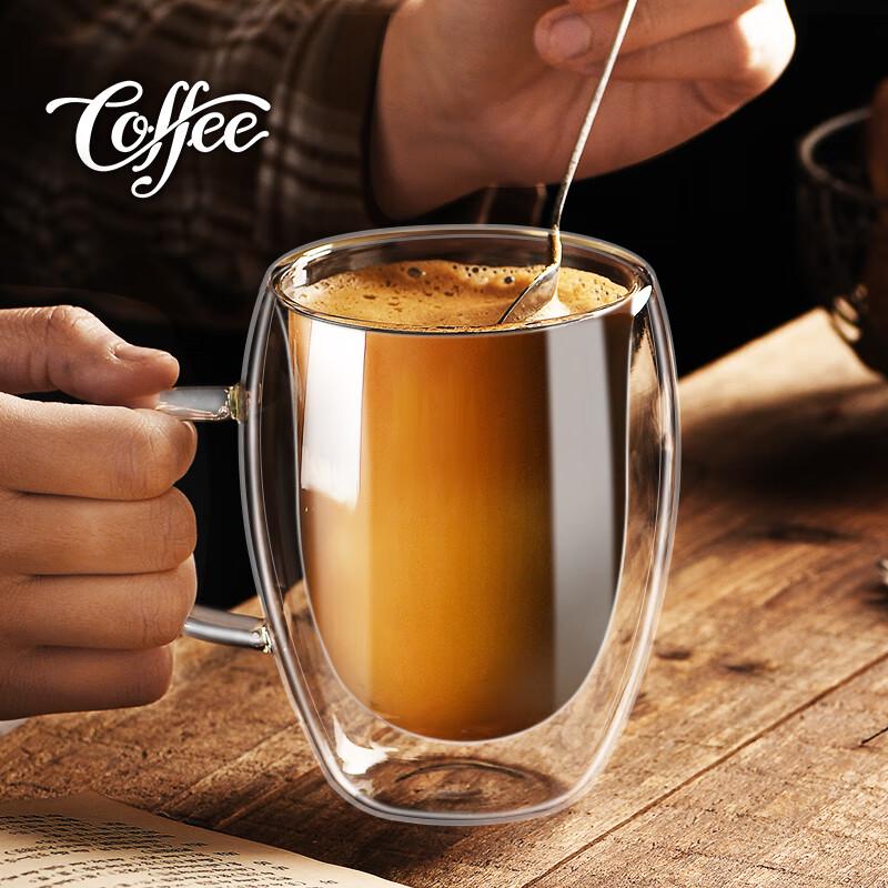 Double-Layer Insulated Glass Mug with Handle