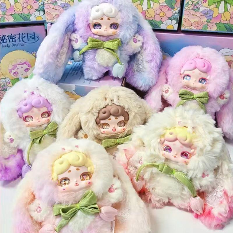 New Lucky Deer Nai Good Night Bunny Secret Garden Blind Box Plush Doll Figure Toy Ornaments Surprise Collectible Toys Gifts