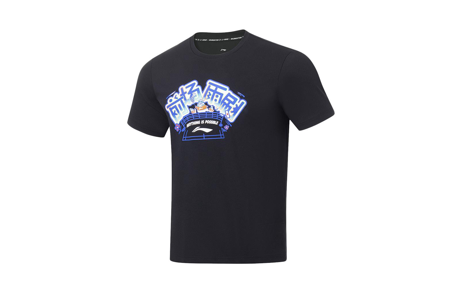 Li Ning Badminton Collection T Shirt Unisex Black AHST351-3 XL