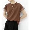 New Summer Mesh Ruffled Round Neck Cotton T-shirt for Women