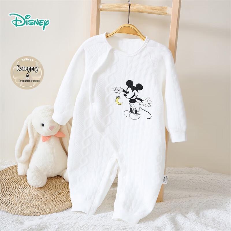 

Disney Boys Padded Air Cotton Bodysuit 80/48