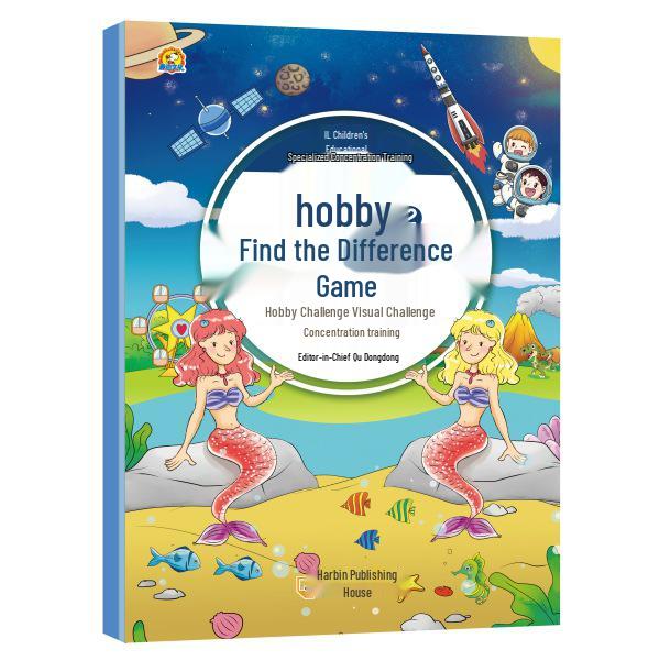 Maze Book for Children's Logical Thinking & Attention Training: High Difficulty, Ages 3-8