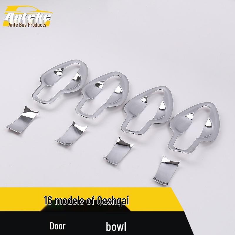 16 Qashqai Door Bowl Anti-Scratch Protective Film & Sticker Accessories