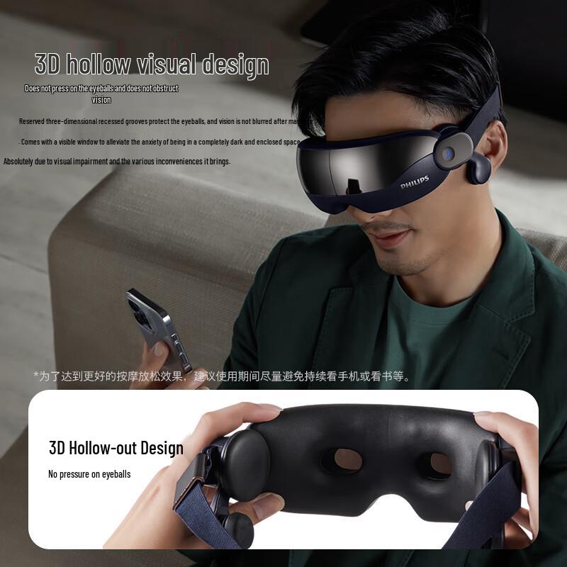 Philips Eye Massager with Bone Conduction Audio
