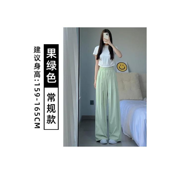 Women's High Waist Wide Leg Pants Loose Straight Trousers Minimalist Ice Silk Yamamoto Pants Fall Lazy Casual Daily Bottoms