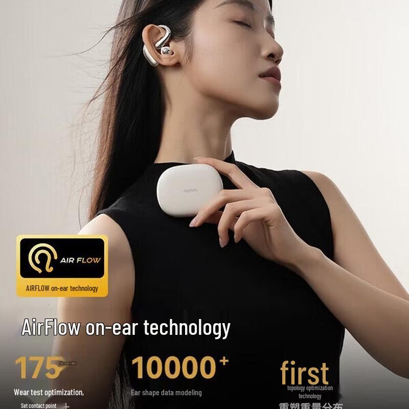 NANK OE Nova Open-Ear Air Conduction Sport Bluetooth Earbuds