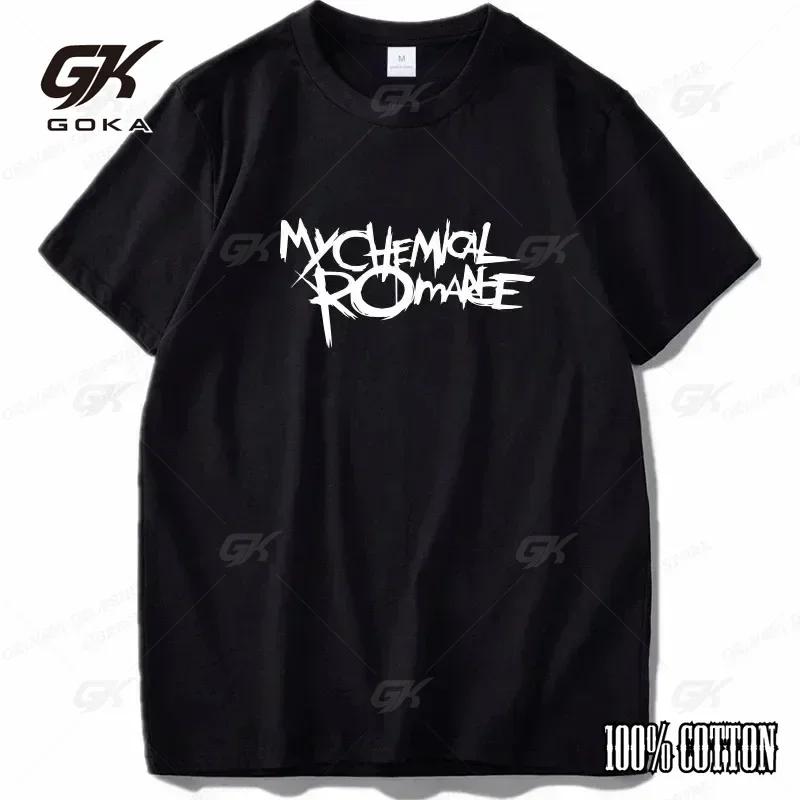 My Chemical Romance Tee Men Fashion T-shirts Cotton T Shirt Kids Hip Hop Tops Tees Women Summer Vintage Anime Boy Short Sleeve
