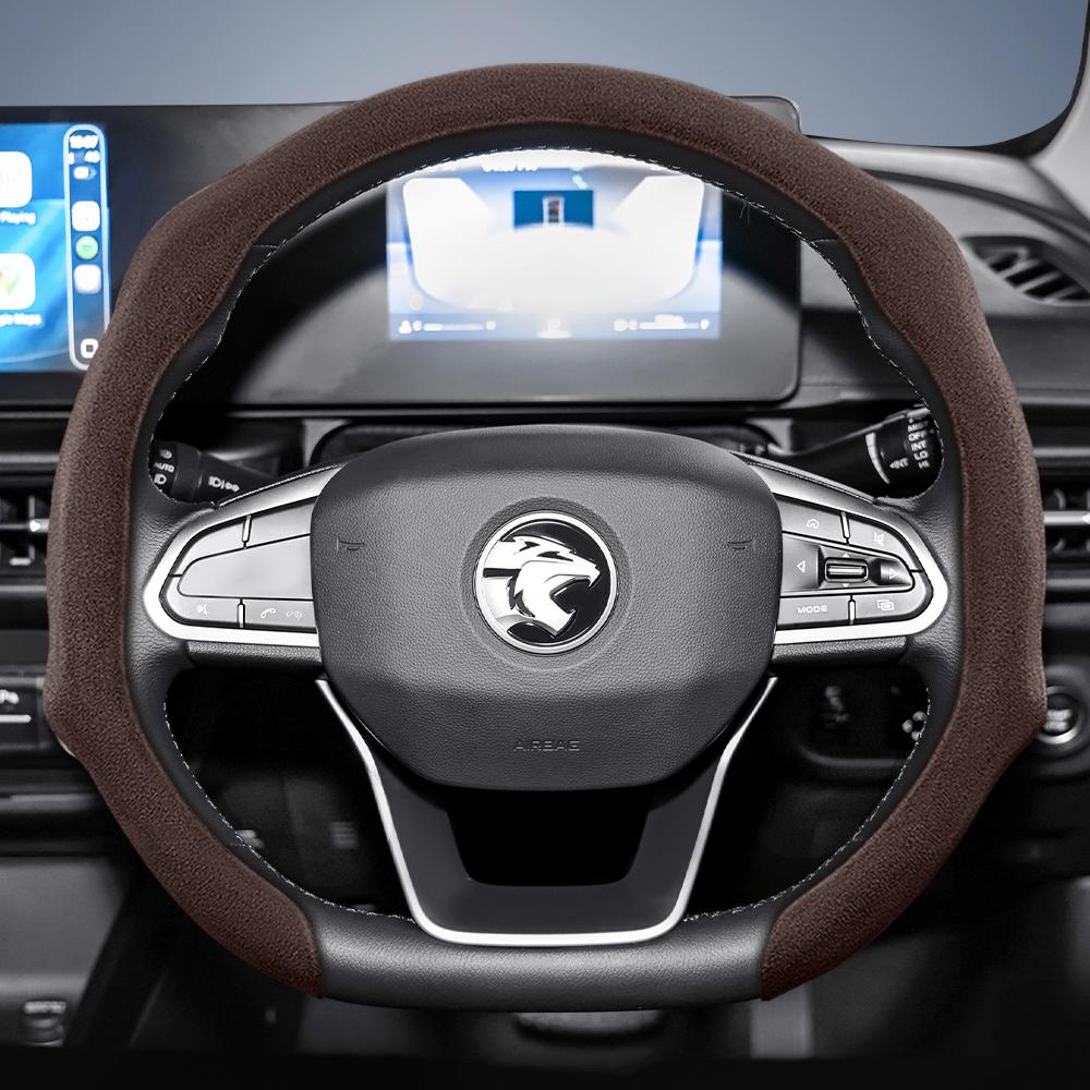 Suitable for Proton Premium Suede Snap-On Steering Wheel Cover, Non-Slip and Durable, Available for Saga X50 S70 Persona X70 E.Mas 7 5 Iriz X90 Round 