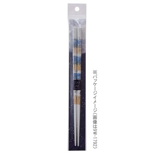 NAKANO Wakasa Lacquer Chopsticks, Dishwasher Safe, Natural Wood, 21cm, Black, Blue, Kiraboshi Design, Silver Leaf Finish, Non-Slip, Easy to Grip, Made