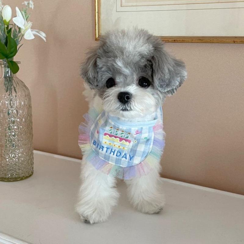 1 Set Pet Birthday Scarf Cute Delicate Lace Bib, Cat & Dog Birthday Party Celebration Prevent saliva Towel