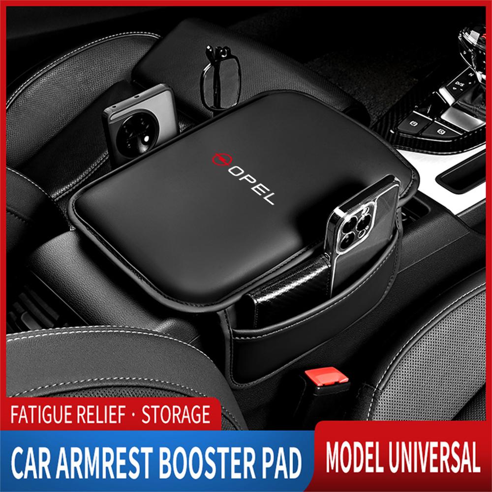 

PU Leather Car Breathable Center Console Box Lid Side Storage Bag for Opel Astra Insoia Zafira Vectra Andra Merina Meriva OPC чорний
